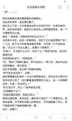 乐鱼游戏app正规版